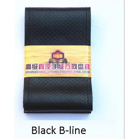 (40 cm Noir B-line-) Housse de volant neuve en cuir véritable, souple et antidérapante, disponible en 4 couleurs. (1/5)