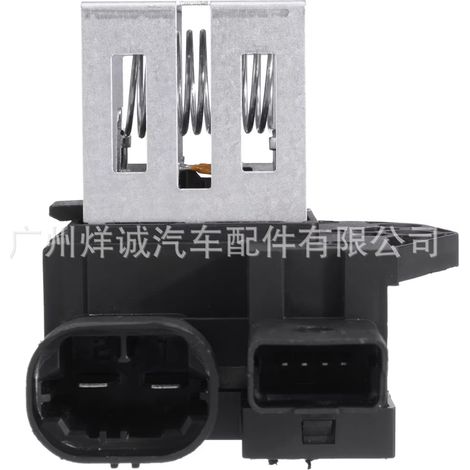 9662872380 is a resistor suitable for Citroën car blower motors. (1/4)