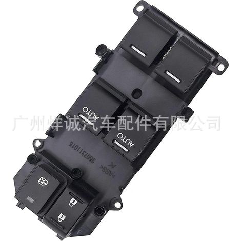 Window switch 35750-TA0-A31 suitable for 8th generation Accord/Odyssey vehicles (models 08-12). (1/4)