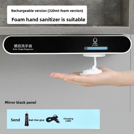 (Style mousse noire) Armoire à miroir avec distributeur de savon double tête dissimulé sous capteur mural, lave-mains automatique à capteur (1/5)