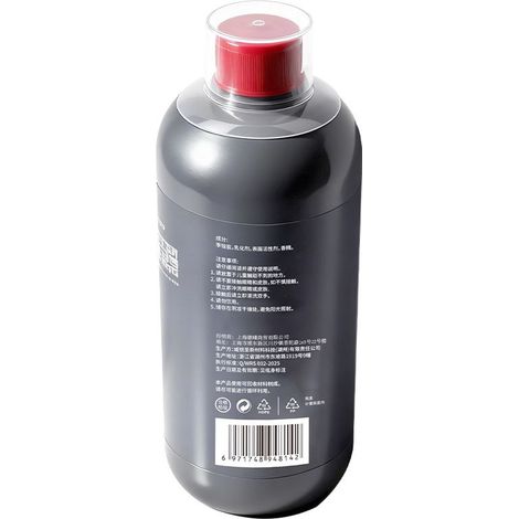 Geeignet für Dyson WashG1 Bodenreinigungsmaschinen und Nautik Flüssig-Hartbodenreiniger. (1/4)