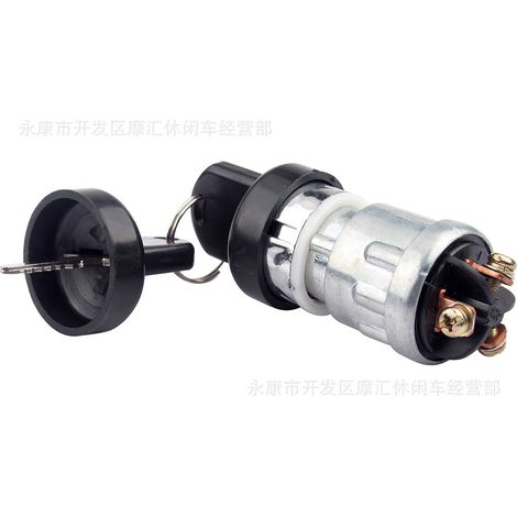 Go-karts, ATVs, ATVs, diesel engines with starter caps, ignition switches, three-wire keys, and ignition switches. (1/5)