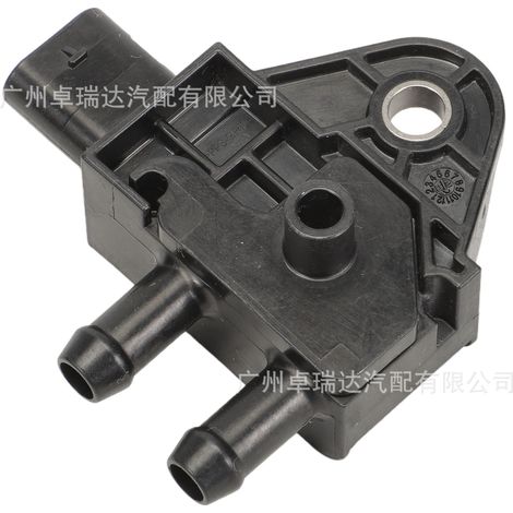 Abgasdrucksensor 9812047080 3553529, kompatibel mit Opel, Peugeot, Citroën Corsa F (1/4)