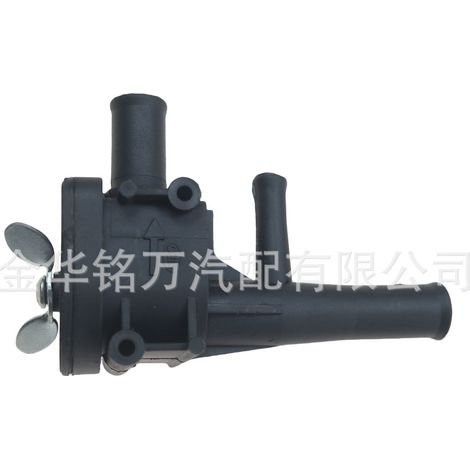 Convient pour le commutateur de vanne d'eau chaude et froide Wuling Sunshine 6371 6376 6373 et le commutateur de vanne d'eau de chauffe-eau. (1/5)