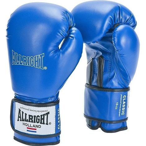 Guantes de boxeo de entrenamiento Allright BOX Classic SW02023 (1/2)