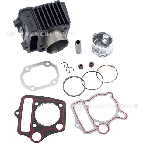 Off-road motorcycle/ATV/beach vehicle accessories for Honda CRF70F/CT70 piston cylinder block gasket rings (1/5)