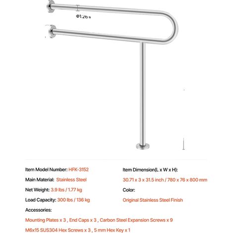 Barra de seguridad para inodoro en forma de U, diseño plegable, 79 cm (31 pulgadas) (1/2)