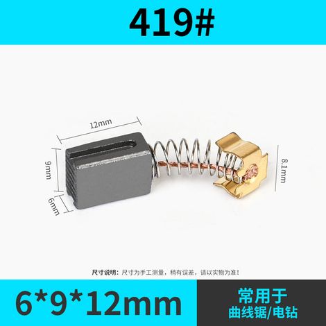2 balais de charbon universels pour moteur, adaptés au remplacement et à la réparation d'outils électriques, notamment les scies circulaires, les meuleuses d'angle, etc. (1/5)