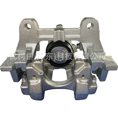 Linker hinterer Bremssattel DG9C2D253AC (mit Halterung), kompatibel mit Ford Mondeo 2013-2020 (1/4)