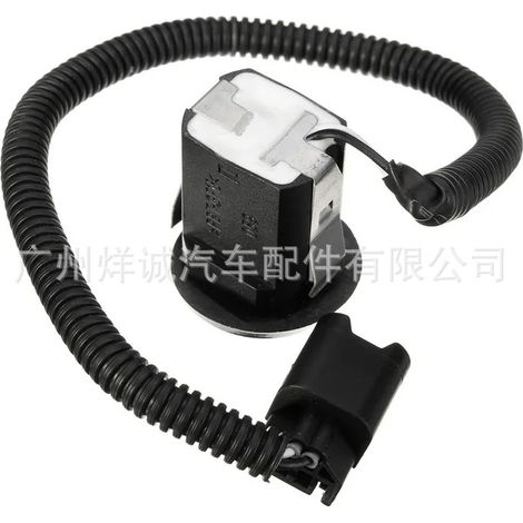 Applicable to Honda car reversing radar detector, parking sensor, photoelectric sensor probe 39693-SWW-G01 (1/4)