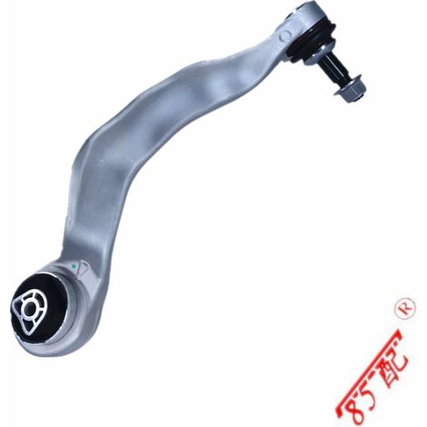 It supports the direction of suspension 31106861161 and 31106861162 BMW Série 5 G38 and G30. (1/4)