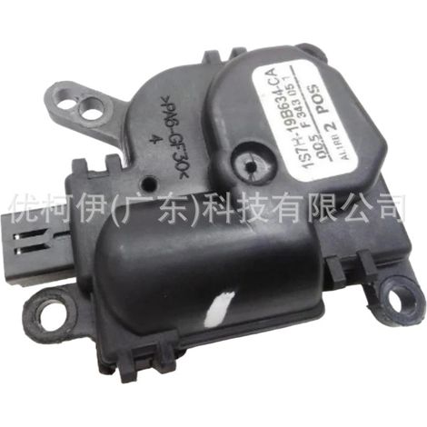 Actionneur de soufflerie 1s7h19b634ca, compatible avec Ford Focus 2005-2011 (1/4)