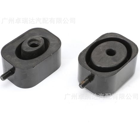 13229780 Auspuffschalldämpferhalterungen (1 Paar) für Opel Astra J Insignia A (1/4)