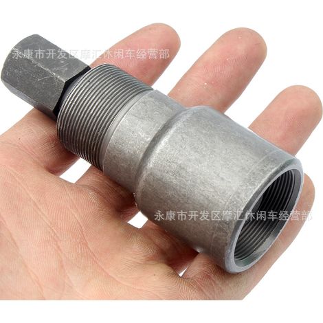 Motorcycle parts and repair tools multi-purpose magnet puller WY CG125 JH70 three-way magnet puller (1/5)