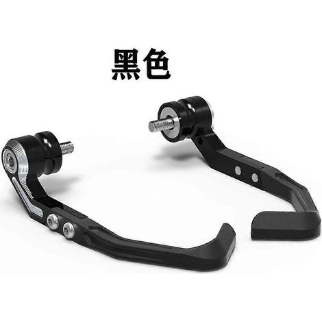 Protections de freins modifiées, noires, compatibles avec BMW F750GS et F850GS (2019-2023). (1/5)