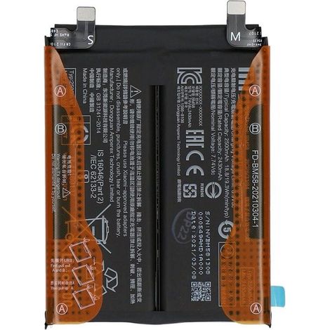 Batterie Xiaomi Mi 11T Pro