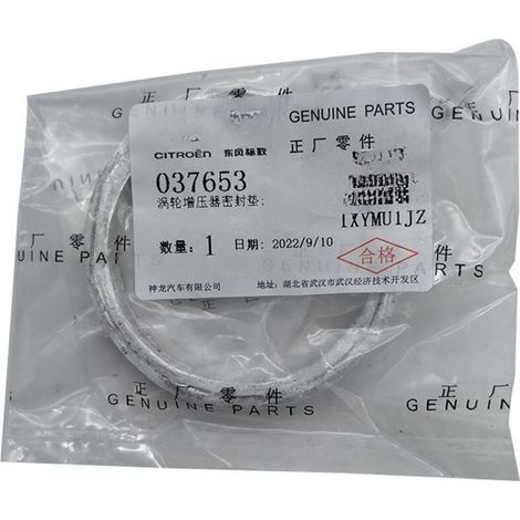 171843 171821 170945 037653 Applicable au kit de réparation de turbocompresseur Peugeot Citroën DS, comprenant des bagues d'étanchéité et des joints, pour réparer les fuites d'huile et d'air du turboc (1/4)
