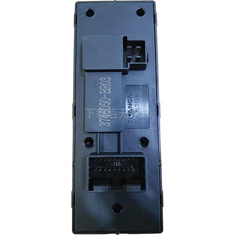 3746050-BR03 is suitable for the two-way window regulator switch of Changan Oushang X70A. (1/4)
