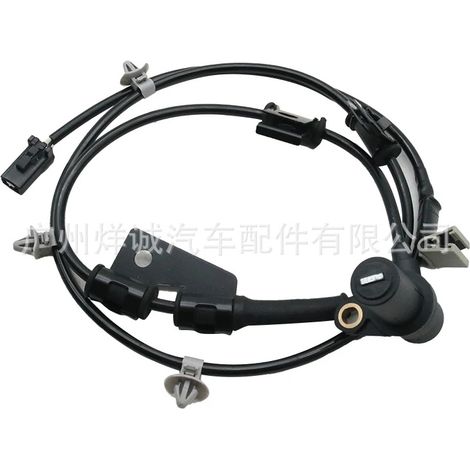 95670-2D000 is a wheel speed sensor for ABS systems in Hyundai and Kia vehicles. (956702D000) (1/4)