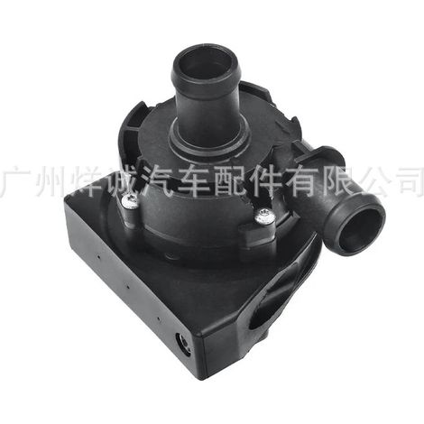 Car engine electronic coolant pump modification suitable for Golf Beetle OE5G0965567A (1/4)