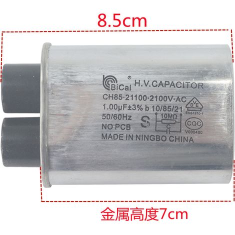 Bicai Mikrowellenofenkondensator 2100V 1uf 2+2 Groß Split Typ (Spezial) (1/4)