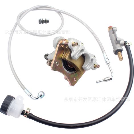 Applicable to Polaris Sportsman 1910690 1910301 rear brake calipers, upper and lower pumps, and ATV lines. (1/5)