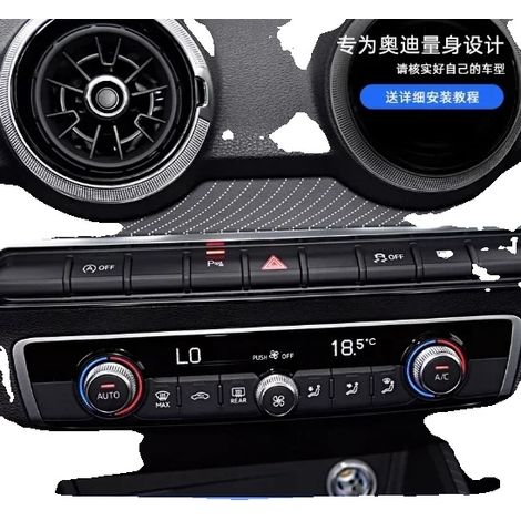 Sensor de control de arranque/parada del motor, compatible con el vehículo, fácil instalación, para el T2 2017-2021 (1/2)