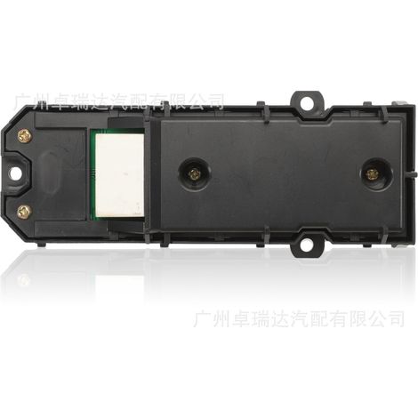 84040-08010 Gilt für den Fensterheberschalter des Toyota Sienna (1/4)