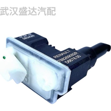 Fuel tank opening motor 788269092R applicable to Espace Kadjar Talisman Megane Koleos (1/5)