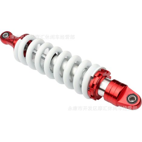 Offroad-Motorradteile: Hochleistungs-Hydraulikstoßdämpfer hinten, 335 mm, 10 mm Bohrung, mittig montiert, aus Aluminium. (1/5)