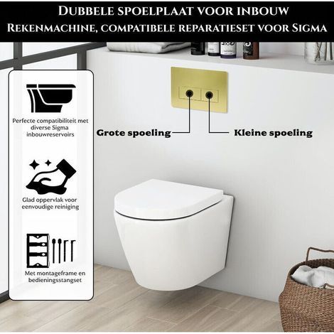 Plaque de commande de chasse d'eau encastrée, plaque de commande de chasse d'eau double, compatible avec GEBERIT SIGMA01 UP300/320, 115.770.11.5 (or)