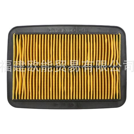 Air filter for carburetors, compatible with Suzuki GSF600, GSF650/1200, 2000-2008. (1/4)