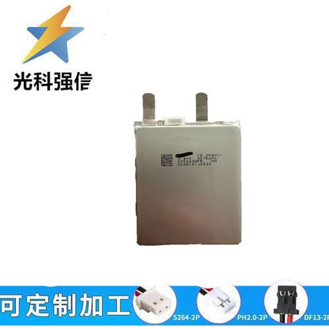 3.91V 655463 capacity 4676mAh lithium battery, suitable for smartwatches, phone calls, remote controls, and charging.
