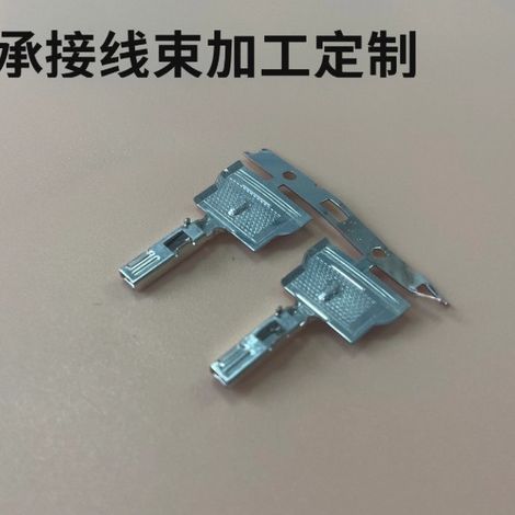 7196-1024-02 Kfz-Steckverbinder, Stecker, Kabelbaumanschluss (1/5)