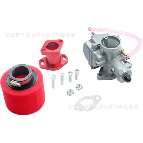 Go-kart 212cc GX200 6.5hp CT200U KT196 intake manifold sponge air filter VM22 carburetor (1/4)