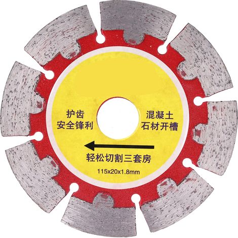 Lame de découpe diamantée professionnelle pour granit et béton, accessoire de remplacement pour scie (1/5)