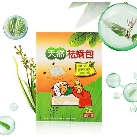 2 sachets/boîte d'extraits de plantes naturels pour éliminer les acariens, pour la maison et le restaurant. (1/5)
