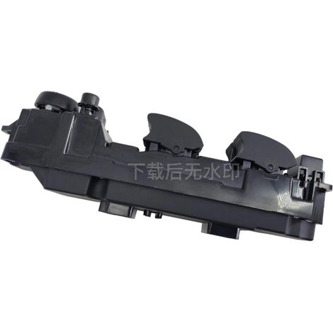 Lève-vitre de porte spécifique à la Mazda Besturn B70 (côté conducteur) (1/4)