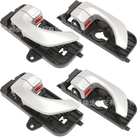 96526 Ensemble of four poignées de porte interiors for Hyundai Sonata 2005-2008, 826103K020XZ (1/4)