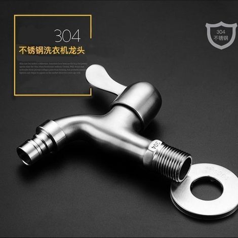 Factory wholesale 304 stainless steel faucets, single cold 4-point household quick-opening mop sink faucet connector, splash-proof faucet -- 304 faucet