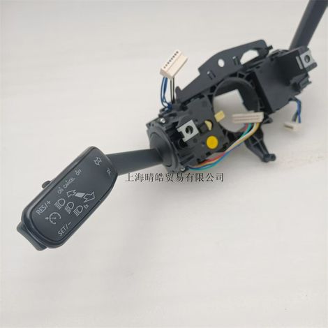 5Q0953513D and 5Q0953513P are compatible with the turn signal wiper combination switch for Volkswagen, Skoda Octavia, and Europa. (1/4)