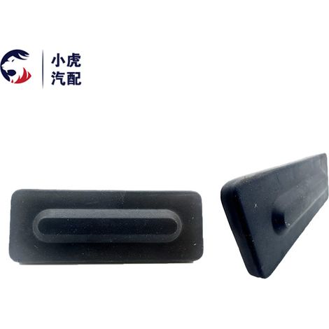 Applicable aux Peugeot 3008, 408, 2008, C5, C6, C4L, C4 Citroën C3 et C3XR : Interrupteur de coffre et hayon. (1/5)