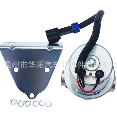 Universelle elektrische Kraftstoffpumpe, kompatibel mit 87282080 P76914, Diesel-Transferpumpe (1/5)