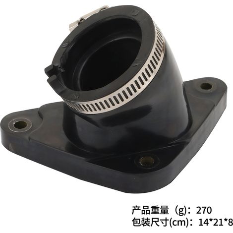 Intake manifold Nx4, Falcon VT600C, XL600V, CB400 VT carburetor pipette (1/4)