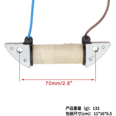 GOOFIT E40G K40J Ignition Coil & Charging Coil (Dual Wire): 6F5-85520-00 (1/4)