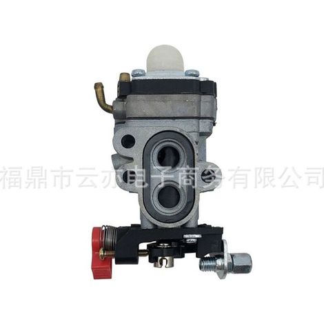 KAWASAKI TJ27 TJ35 KBL35A KBL27B HUSQ 504 11 61-01 530BT 130 (1/2)