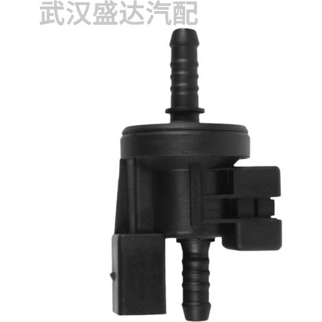 Fuel tank vent valve 06E906517A is compatible with Audi A3, A4, A5, A6, and Skoda SEAT bodies. (1/5)