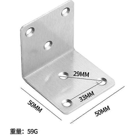 Lot de 20 supports d'angle pour traverses internes ( )