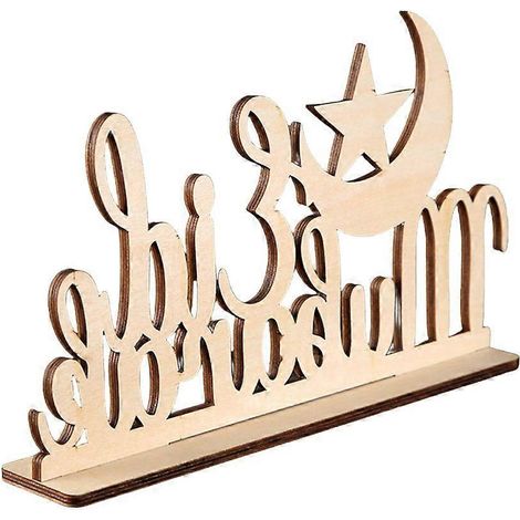 Pancarte de table en bois Eid Mubarak, ornement Ramadan pour décoration islamique musulmane, signe festif pour maison ou mosquée. (1/4)