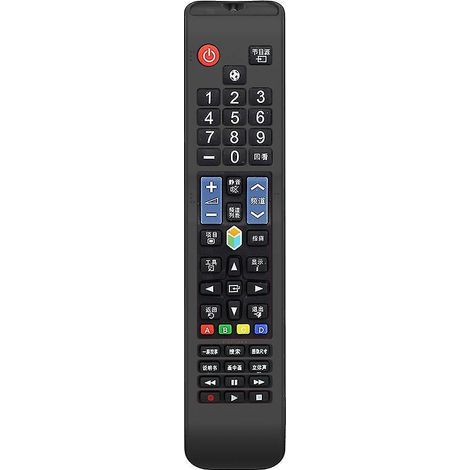 Silikon-Schutzhülle für TV-Fernbedienung BN59-01178R/L AA59 (1/4)